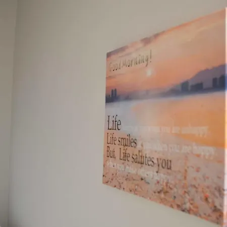 Dimitris House 3 Салоники